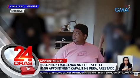 Bida Man Jervy gumagawa ng 'sex video' kapalit ng pera.